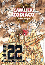 I cavalieri dello zodiaco - Saint Seiya - Perfect Edition